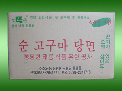 �c���鿴Ԕ����Ϣ���}��15KG�ֹ�ֱ�l/�� ��x�Δ���4606